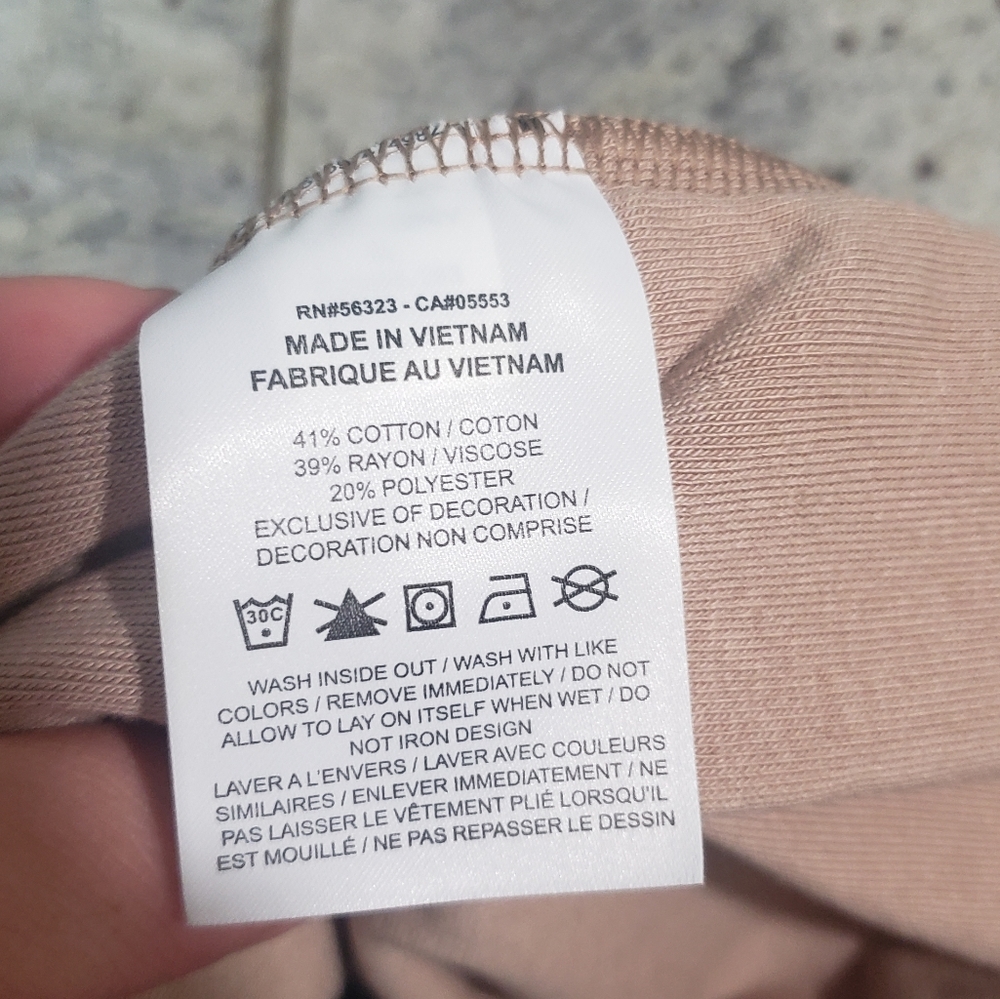 Nike Sweatpants - Picture 7 of 9